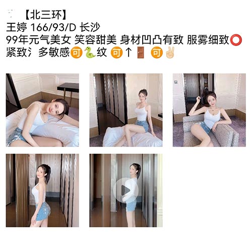 图片19.jpg