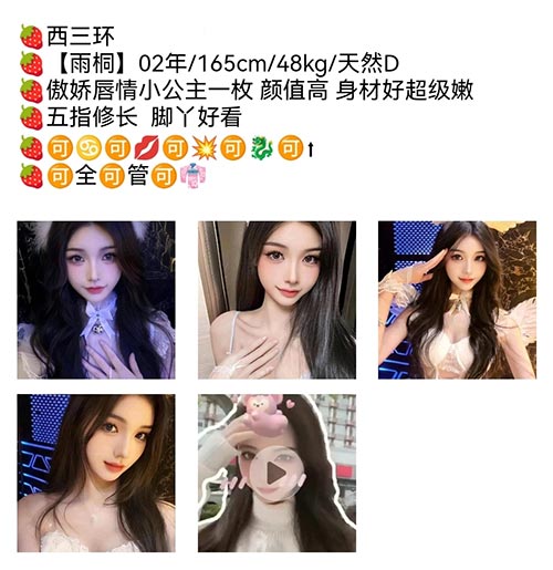 图片22.jpg